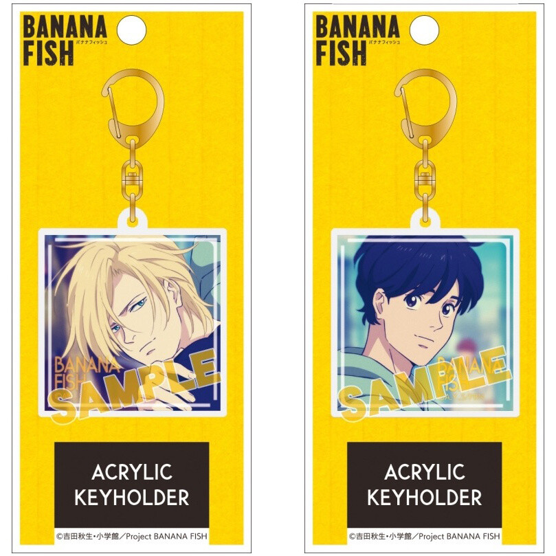 Banana Fish Acrylic Keychain Collection Tokyo Otaku Mode