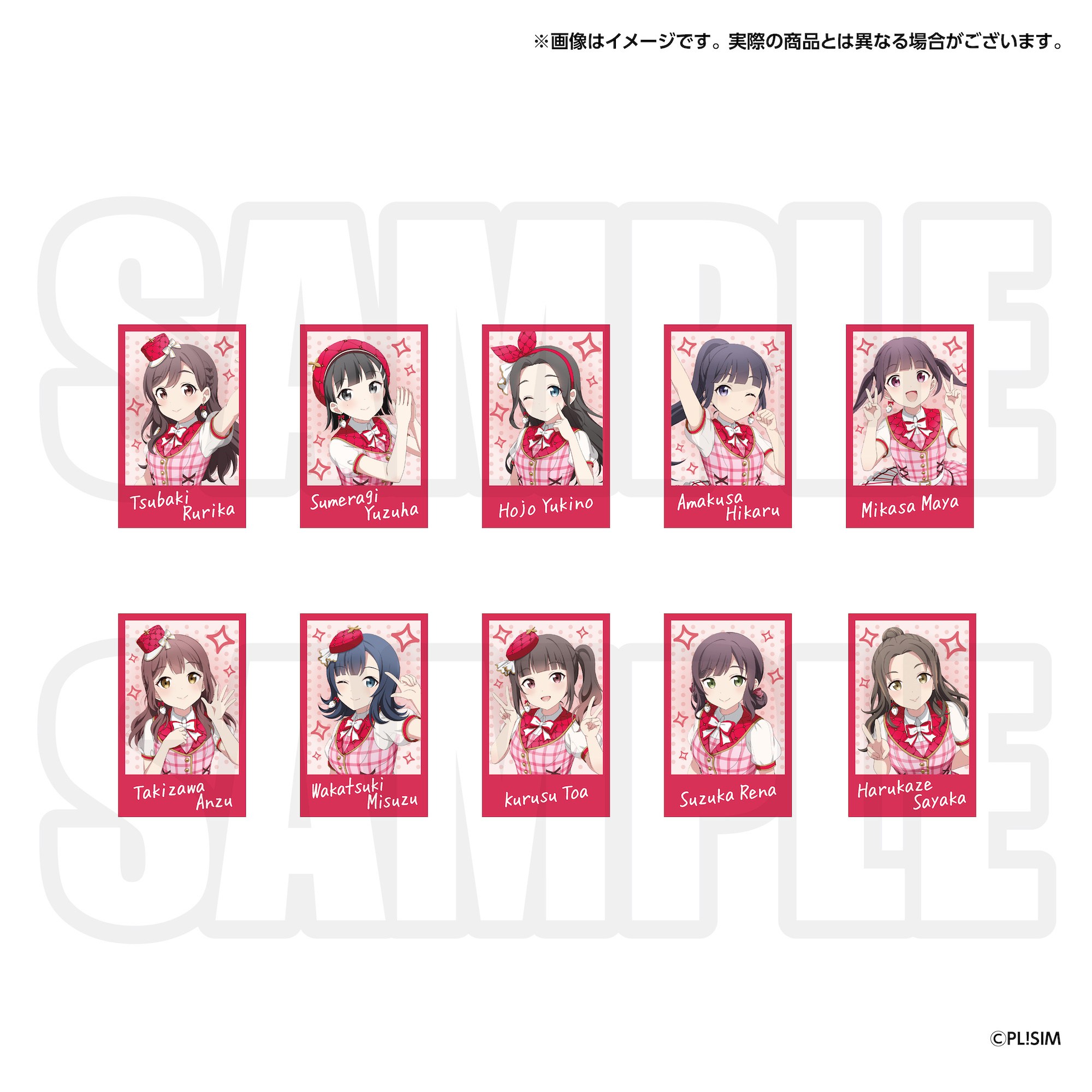 Love Live! Series 15th Anniversary Random Photo-style Card School