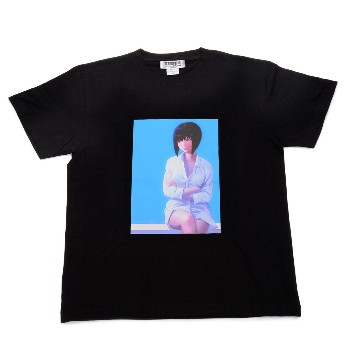 Ghost in the Shell SAC_2045 T-Shirt