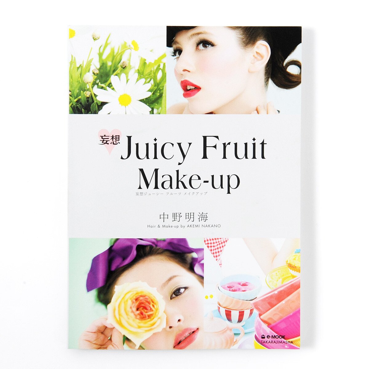 Moso Juicy Fruit Make Up E Mook Tokyo Otaku Mode Tom