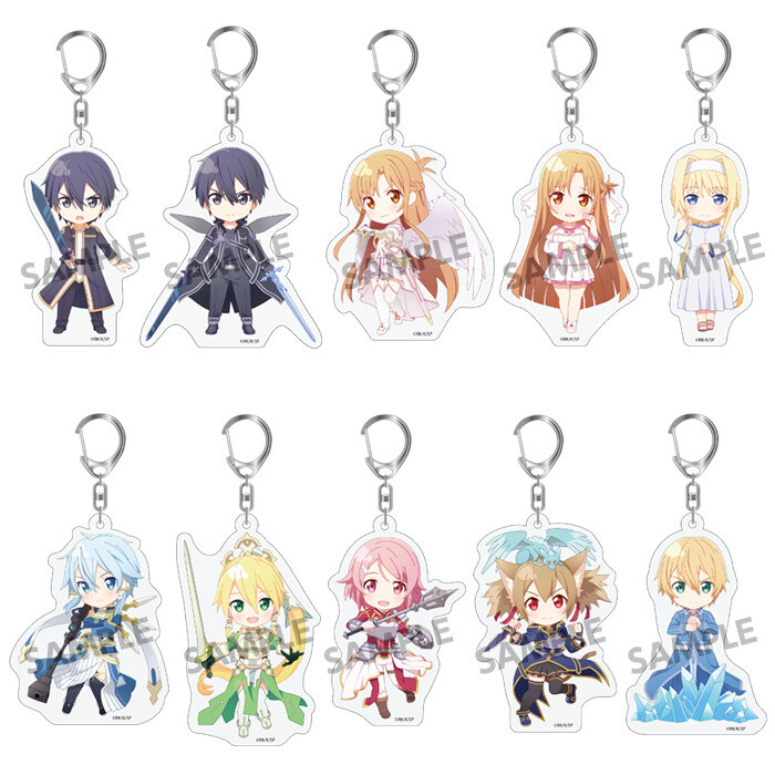 Anime Expo 2023 Sword Art Online Last Recollection Limited 4 Sword Keychain  Set