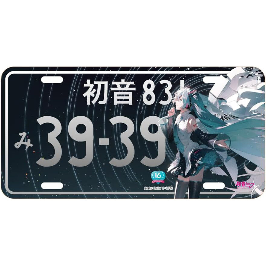 Racing Miku 2023 Ver. Number Plate Style Aluminium Plate (Anime