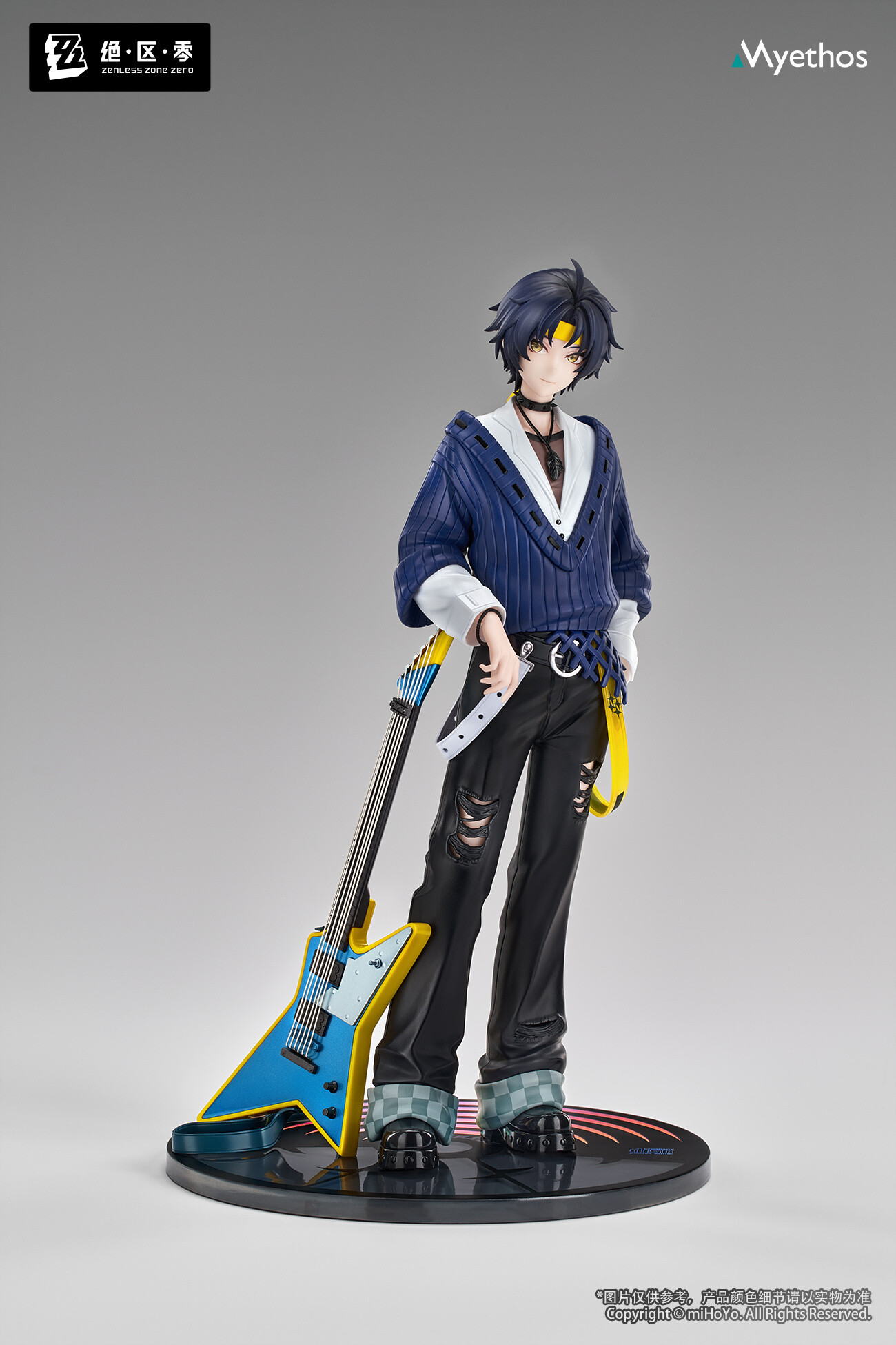 Gift+ Zenless Zone Zero Asaba Harumasa: Sparkling Wonderland Ver. 1/8 ...