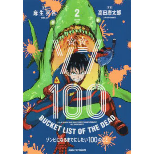 9db6ca1ad74e47878604a6f53e07b0