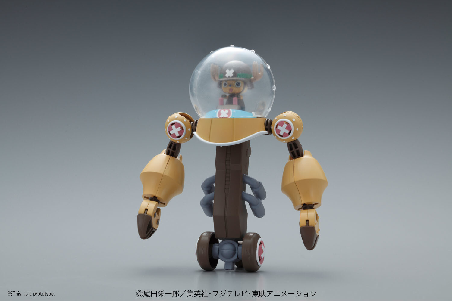 chopper nendoroid