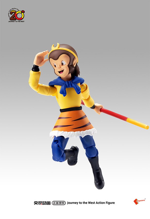 Journey to the West Sun Wukong 1/12 Scale Action Figure: Keepgoing ...