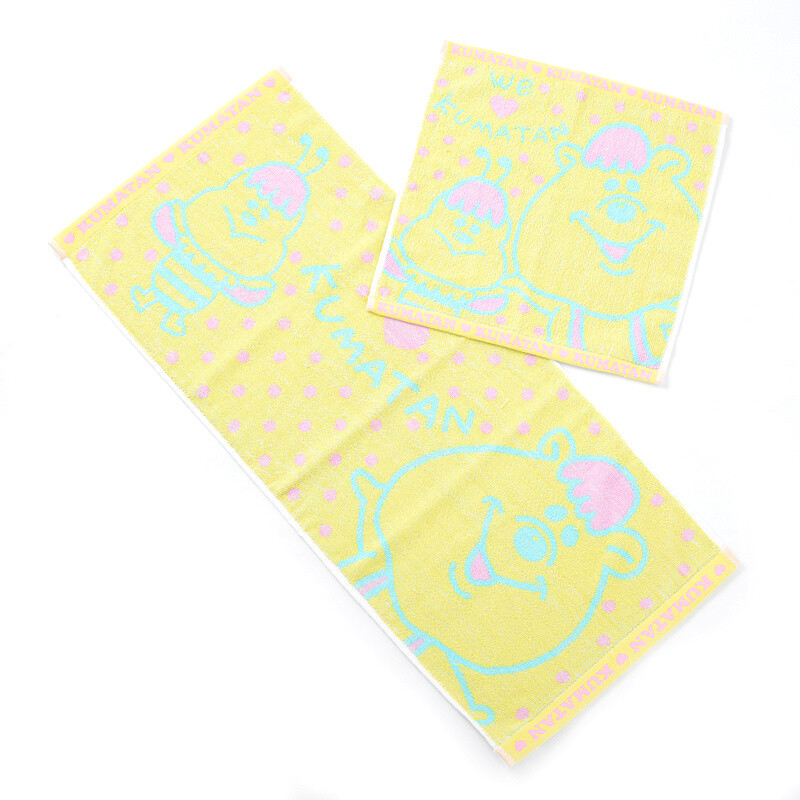 Kumatan Jacquard Hand & Face Towel Set (Yellow) Tokyo Otaku Mode (TOM)