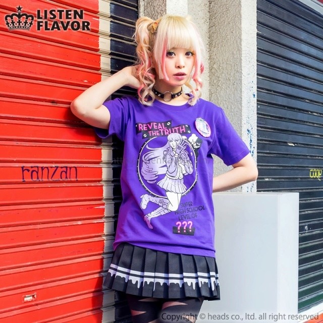 LISTEN FLAVOR Mysterious Kyoko Kirigiri T-Shirt - Tokyo Otaku Mode
