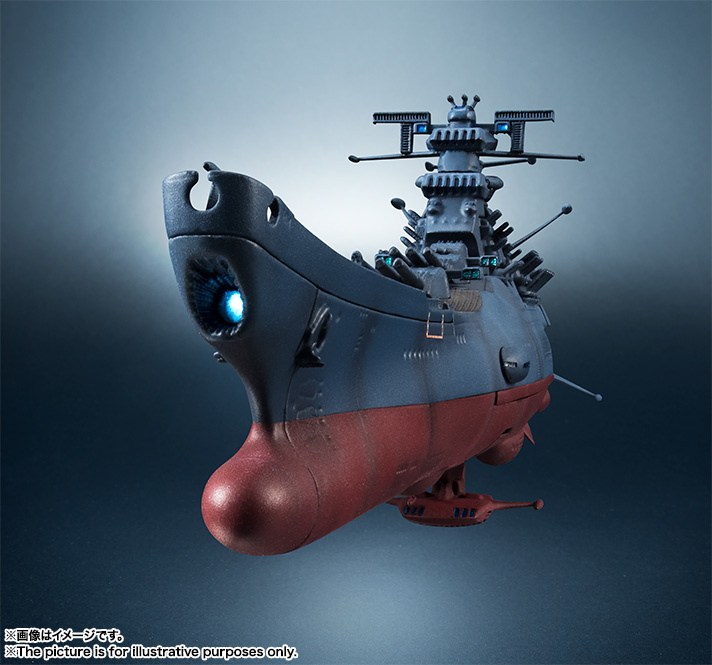 その他 SPACE BATTLESHIP YAMATO 1/2000 Kikan Taizen 1/2000 Scale Space Battleship Yamato 2202: Bandai