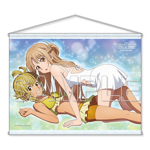 Sword Art Online Progressive B2 Wall Scroll 2: Asuna