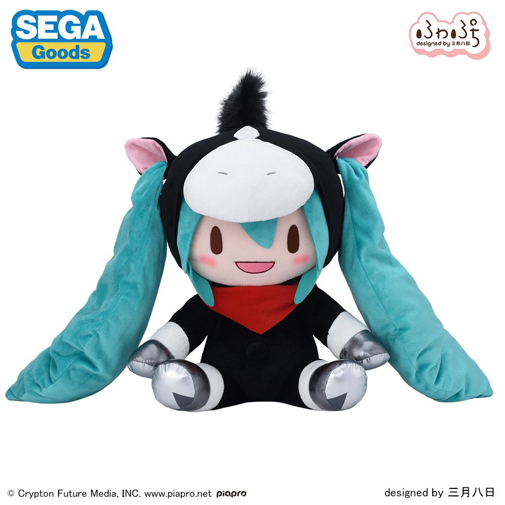 は*ぐ様 イリス幼体　ぬいぐるみ　ワンフェス2026冬 Hatsune Miku The Year of the Horse 2026 Fuwapuchi Plushie LL: Sega