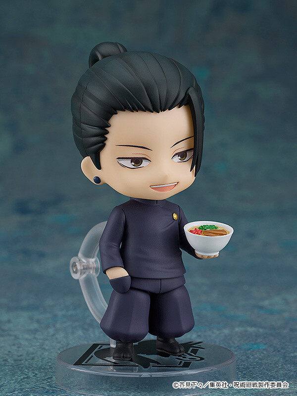 Nendoroid Jujutsu Kaisen Suguru Geto: Tokyo Jujutsu High School Ver ...