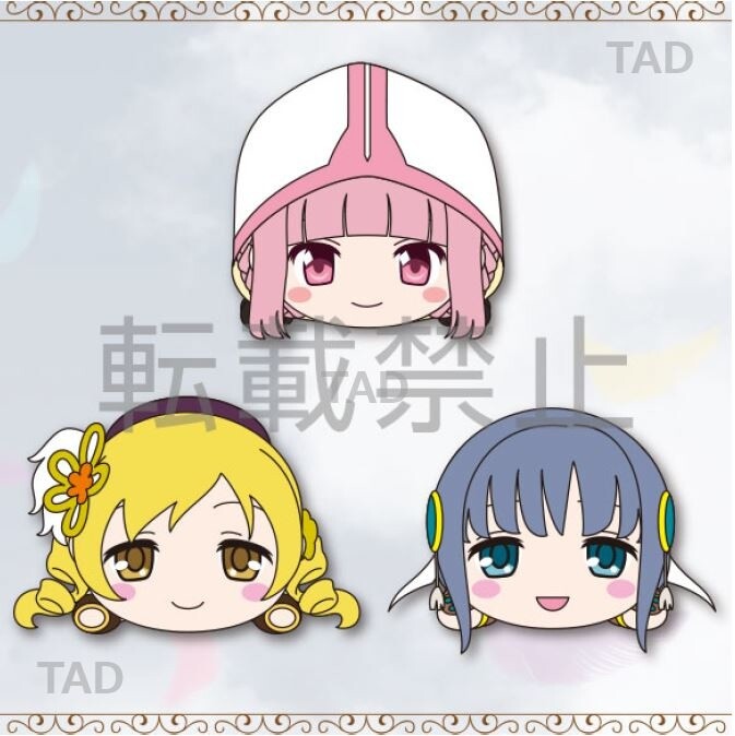 Magi Chibi Character Stickers - Tokyo Otaku Mode (TOM)