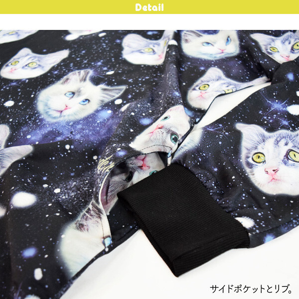 ACDC RAG Cat Hoodie Dress: ACDC RAG - Tokyo Otaku Mode (TOM)