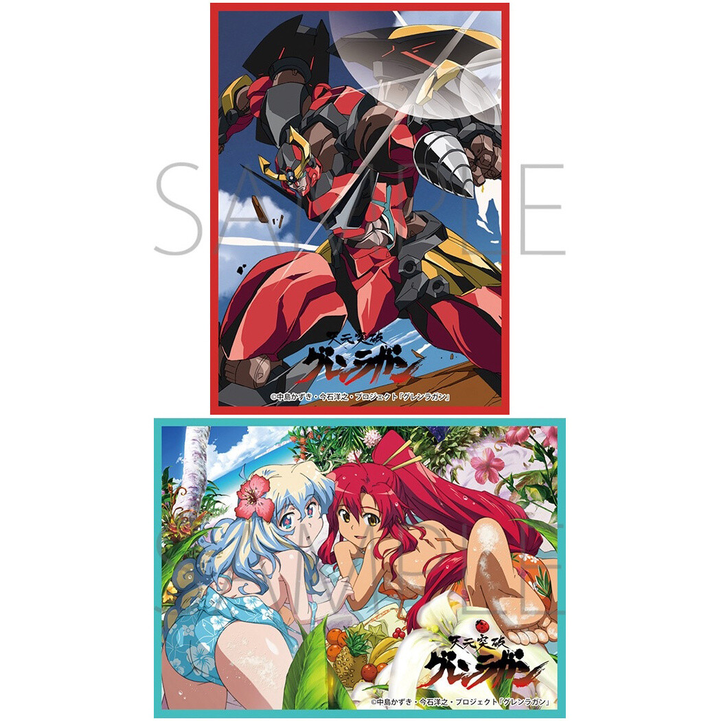 Tengen Toppa Gurren Lagann Gathering 15th Anniversary Dress Up Ver. Play  Mat