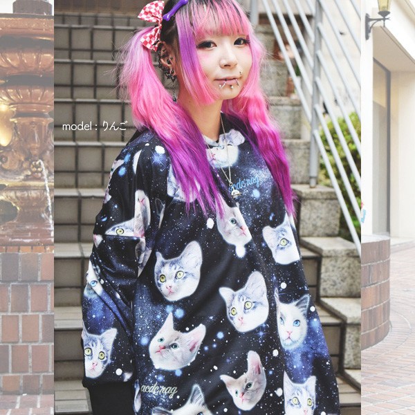 ACDC RAG Cat Hoodie Dress: ACDC RAG - Tokyo Otaku Mode (TOM)
