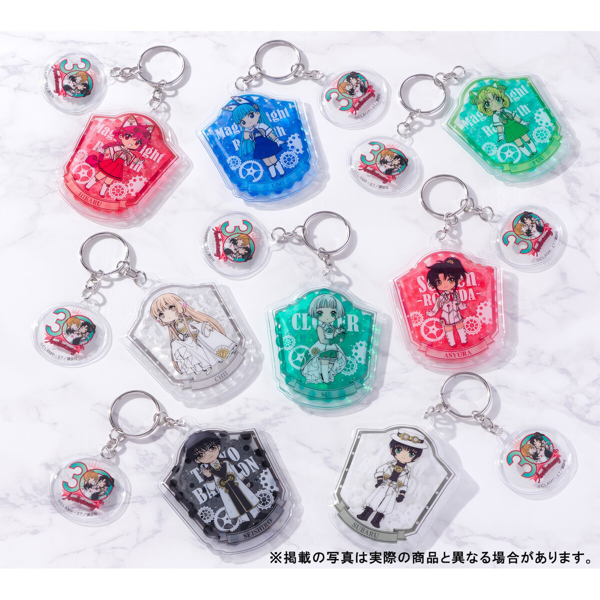 CLAMP 30th Anniversary Trading Gel Keychains Part 1: Broccoli
