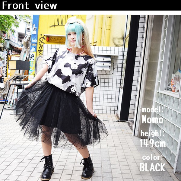ACDC RAG Long Pannier Skirt: ACDC RAG - Tokyo Otaku Mode (TOM)