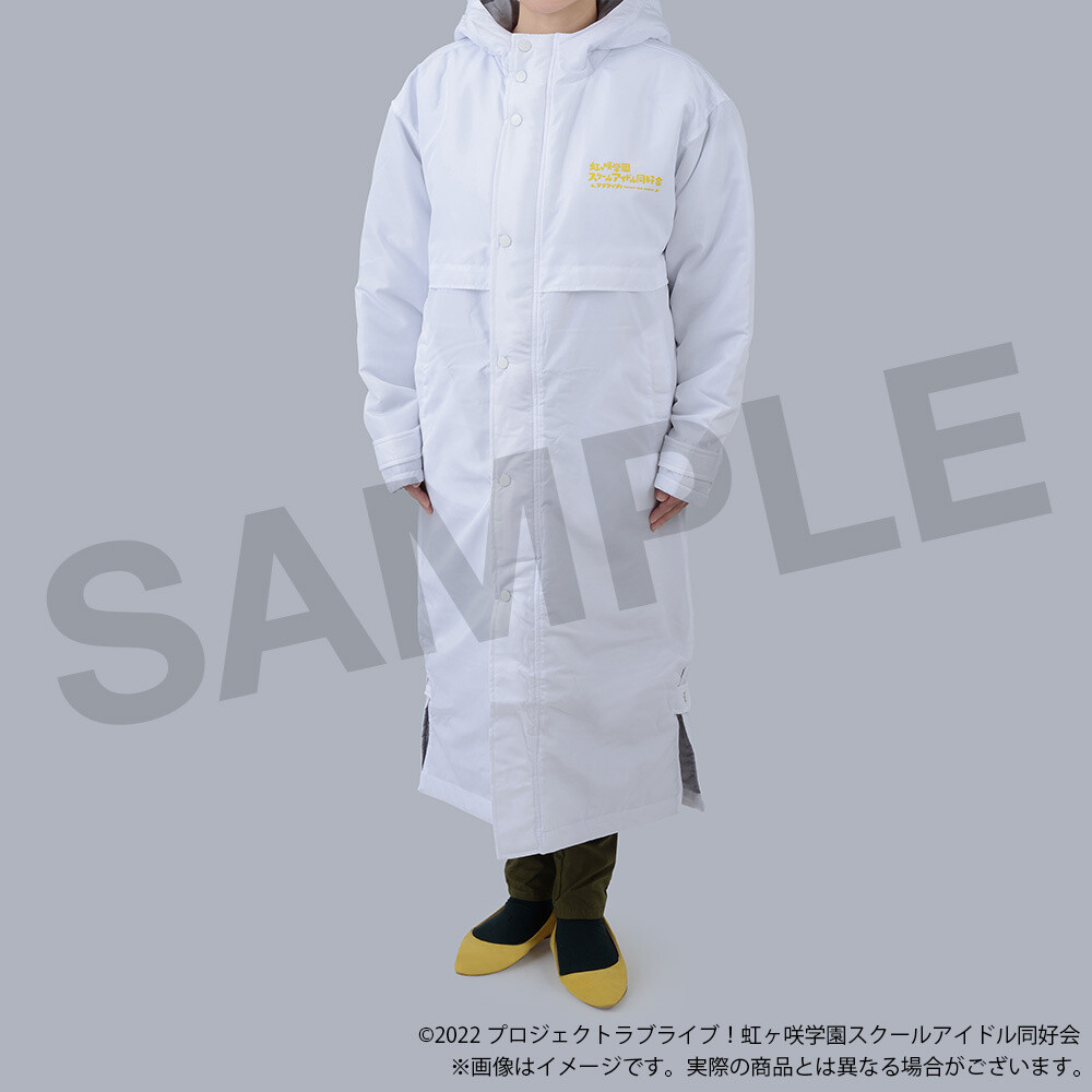 Love Live! Nijigasaki High School Idol Club Nijigasaki High School