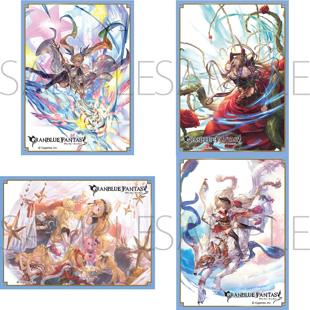 Character Sleeve Collection Matte Series Vol. 32 Granblue Fantasy ...