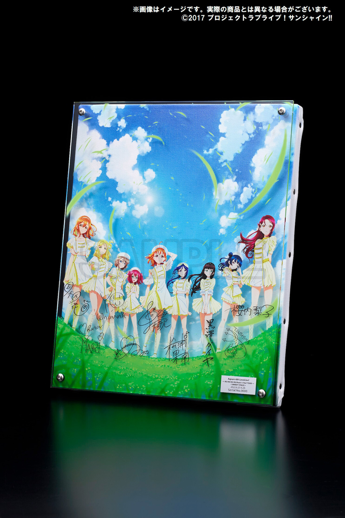 Love Live! Sunshine!! Uranohoshi Girls' High School Store Aqours 5th  Anniversary B2-Size Tapestry Collection - Tokyo Otaku Mode (TOM)