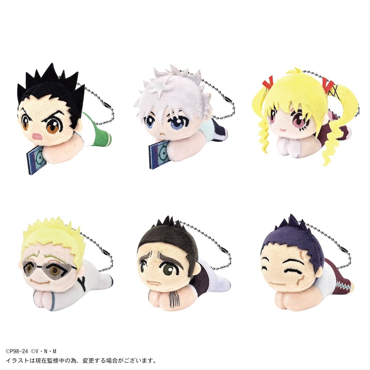 Amazon.co.jp: HUNTER×HUNTER ハンターハンター クロロ グッズ