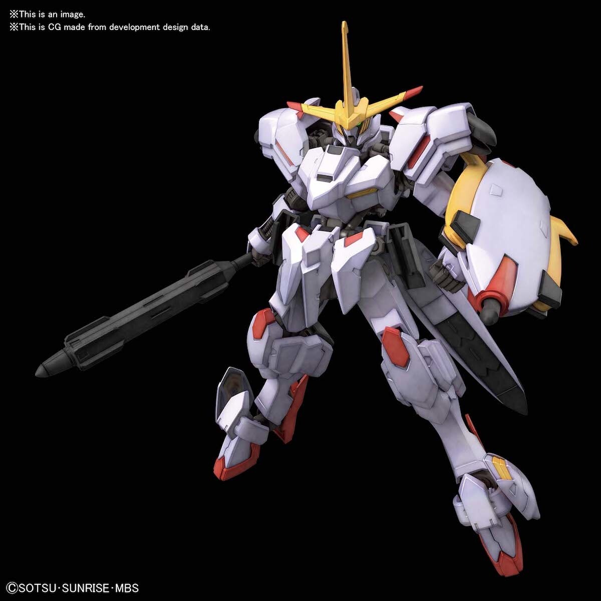 gundam ibo hg