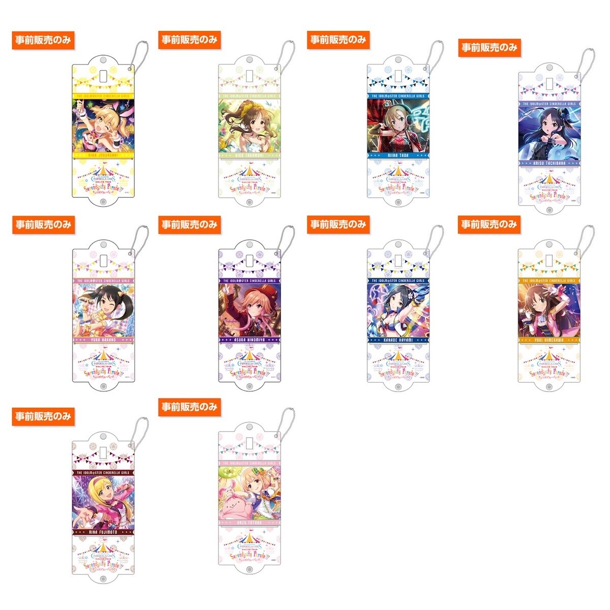 IM@S Cinderella Girls 5th Live Tour: Multi Bands - Group C