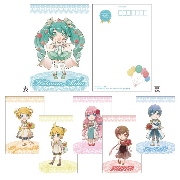 Vocaloid Postcard Set - Birthday SD Ver. - Tokyo Otaku Mode (TOM)