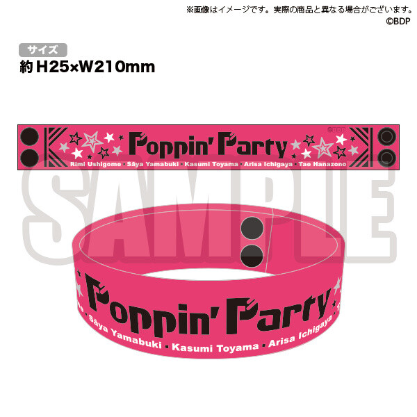 BanG Dream! Girls Band Party! Poppin'Party Rubber Wristband Tokyo