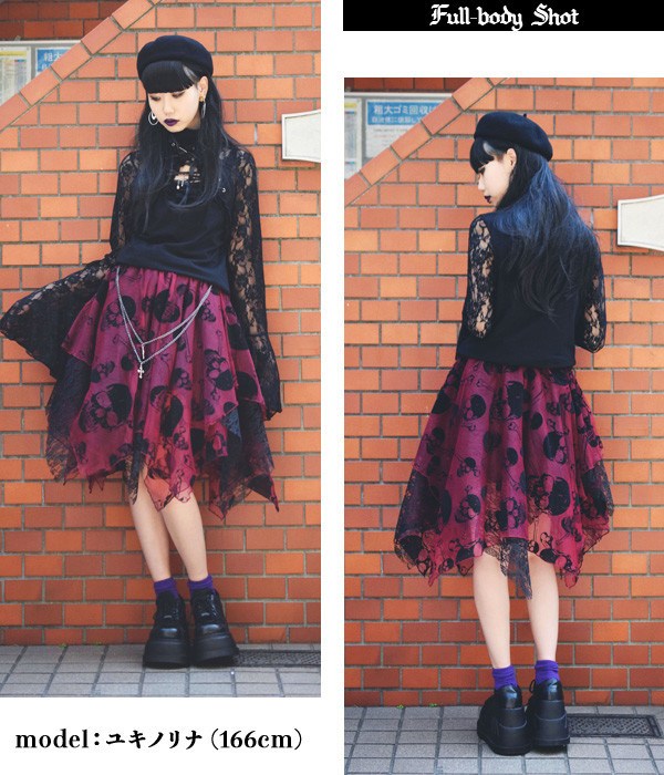 ACDC RAG Skull Long Skirt - Tokyo Otaku Mode (TOM)