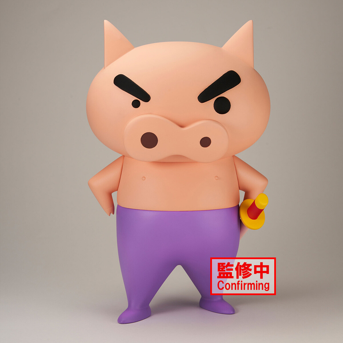 SHIROCHAN Crayon Shin-Chan - Cosplay Figure Shiro Shinchan | Elbenwald
