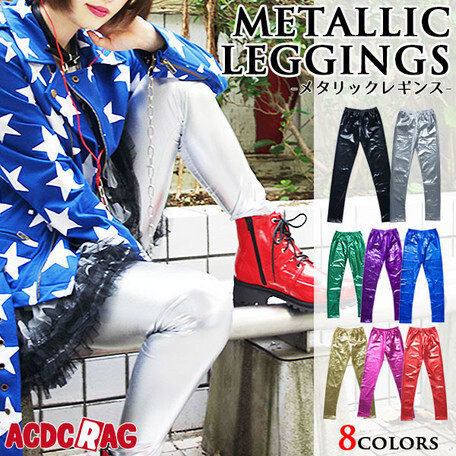 ACDC RAG Metallic Leggings: ACDC RAG - Tokyo Otaku Mode (TOM)