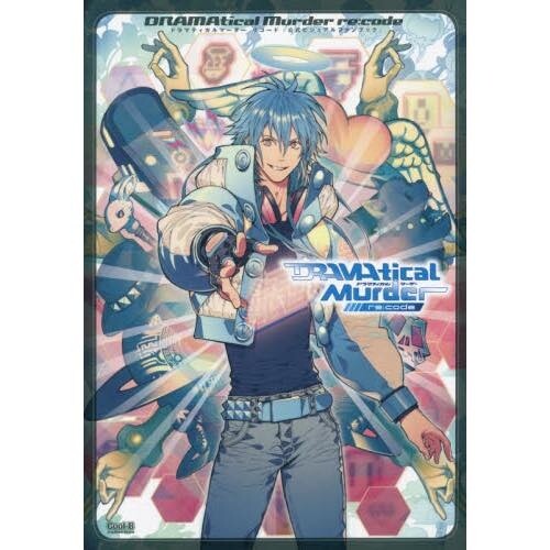 Dramatical Murder 2024 Re:Connect Art Book