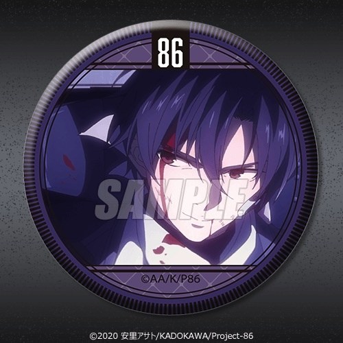 86 -Eighty Six- White Day Tin Badge Collection Complete Box Set ...