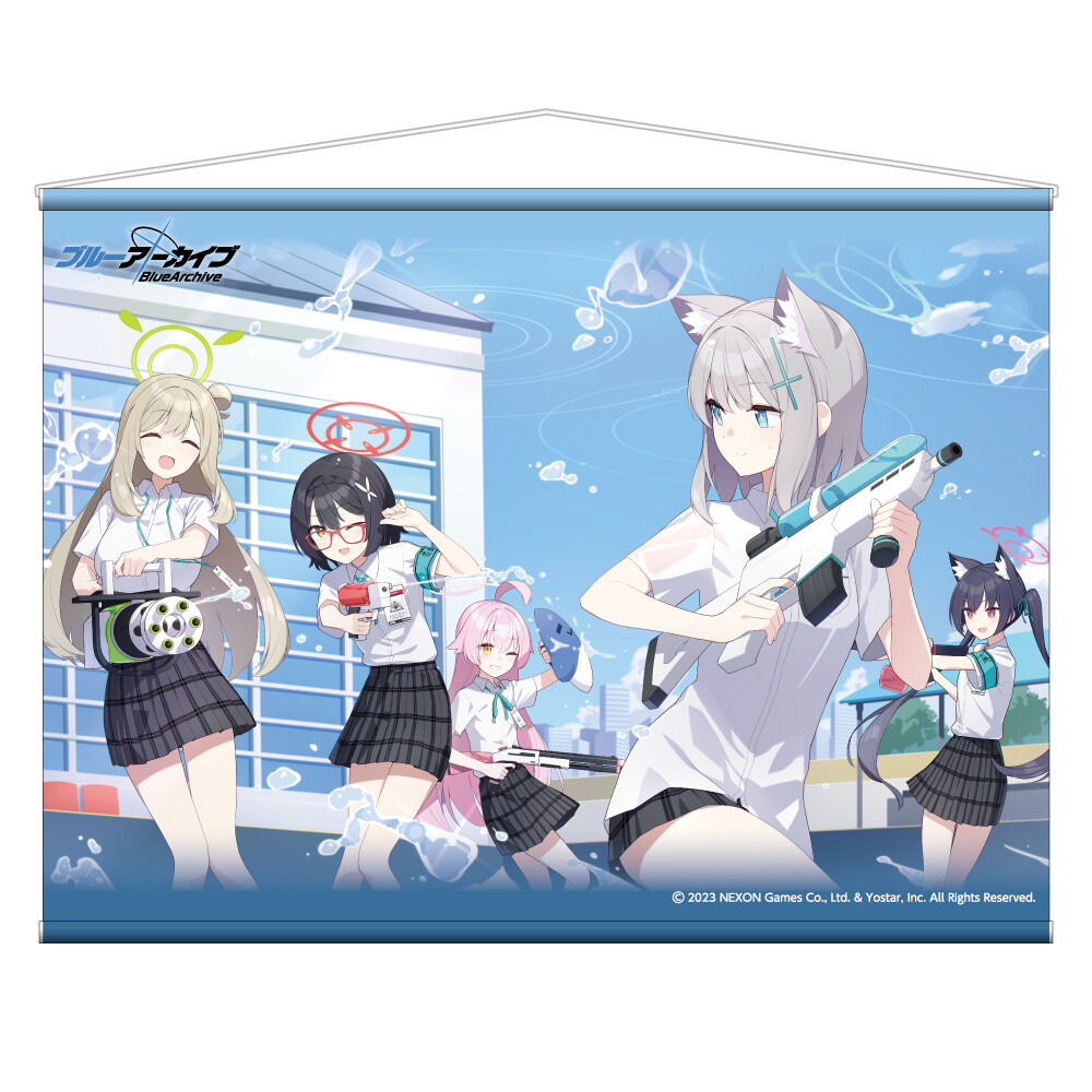 Tonikaku Kawaii B2-Size Tapestry Collection - Tokyo Otaku Mode (TOM)