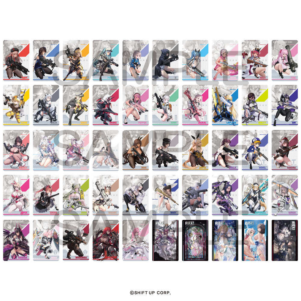 Goddess of Victory: Nikke Gun Girl Metal Card Collection Box