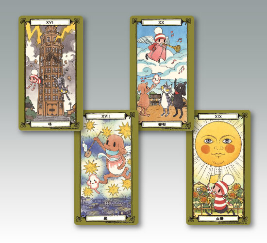 Ochibi-san Tarot Cards - Tokyo Otaku Mode (TOM)