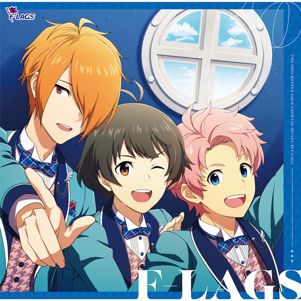 The Idolm@ster: SideM Growing Sign@l 10: F-LAGS: Bandai