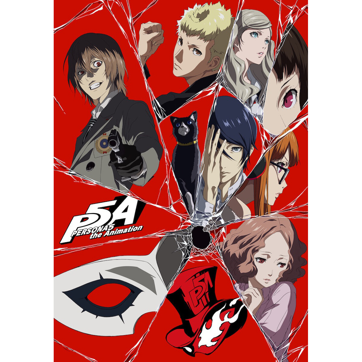 Persona 5 The Animation Complete Blu Ray Set Tokyo Otaku Mode Tom