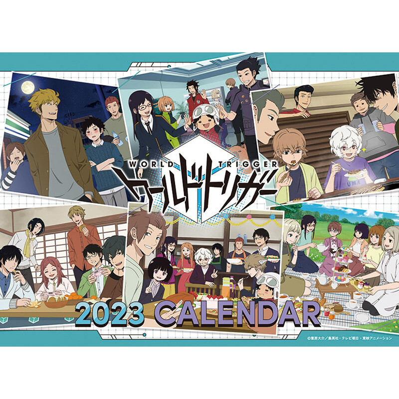 ミュージシャン WANDS / DESKTOP CALENDAR 2023 Desk Calendar 2023-2024 - Jul. 2023 - Dec. 2024, Standing
