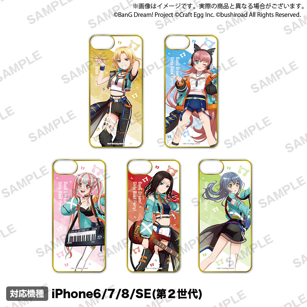 BanG Dream! RAISE A SUILEN グッズ7点 未開封 RAISE A SUILEN」BanG Dream!｜ブシロード オンラインストア