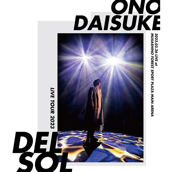 グランド牧場 セレクトセール Daisuke Ono Live Tour 2023 DEL SOL Blu-ray (2-Disc Set アニメ