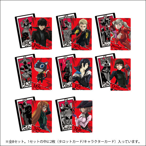 Persona 5 The Animation Phantom Thieves Card Set Tokyo Otaku Mode Tom