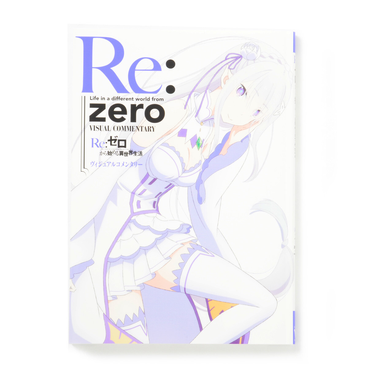 Re Zero Visual Commentary Tokyo Otaku Mode Tom 