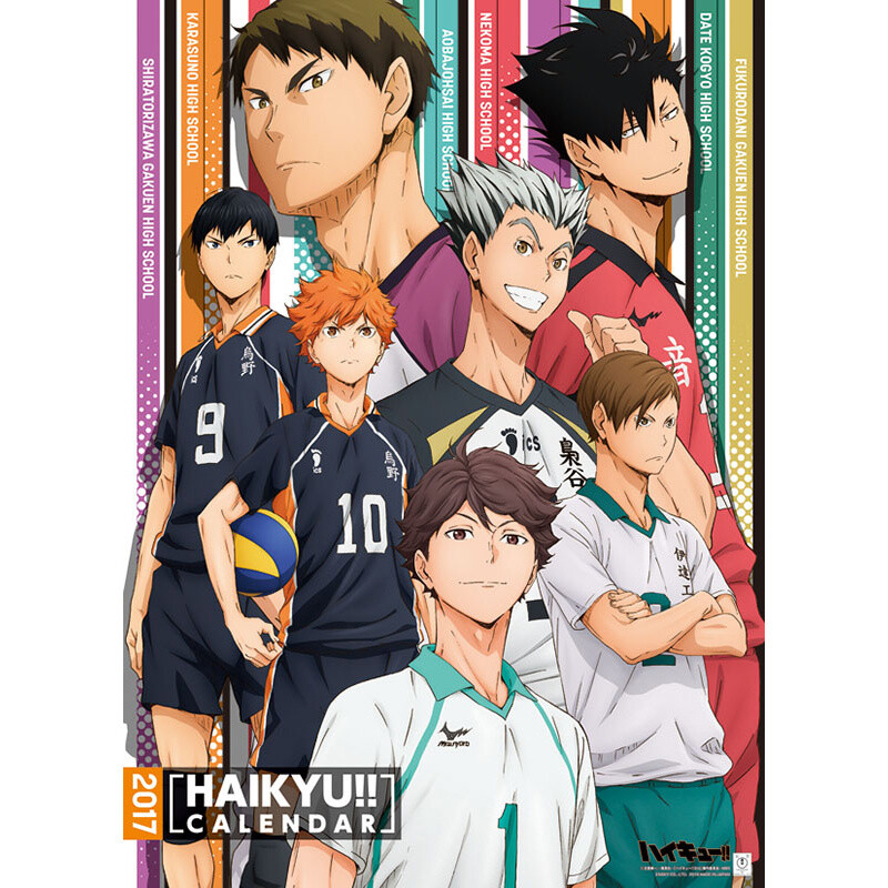 Haikyu!! 2022 Calendar 73% OFF - Tokyo Otaku Mode (TOM)