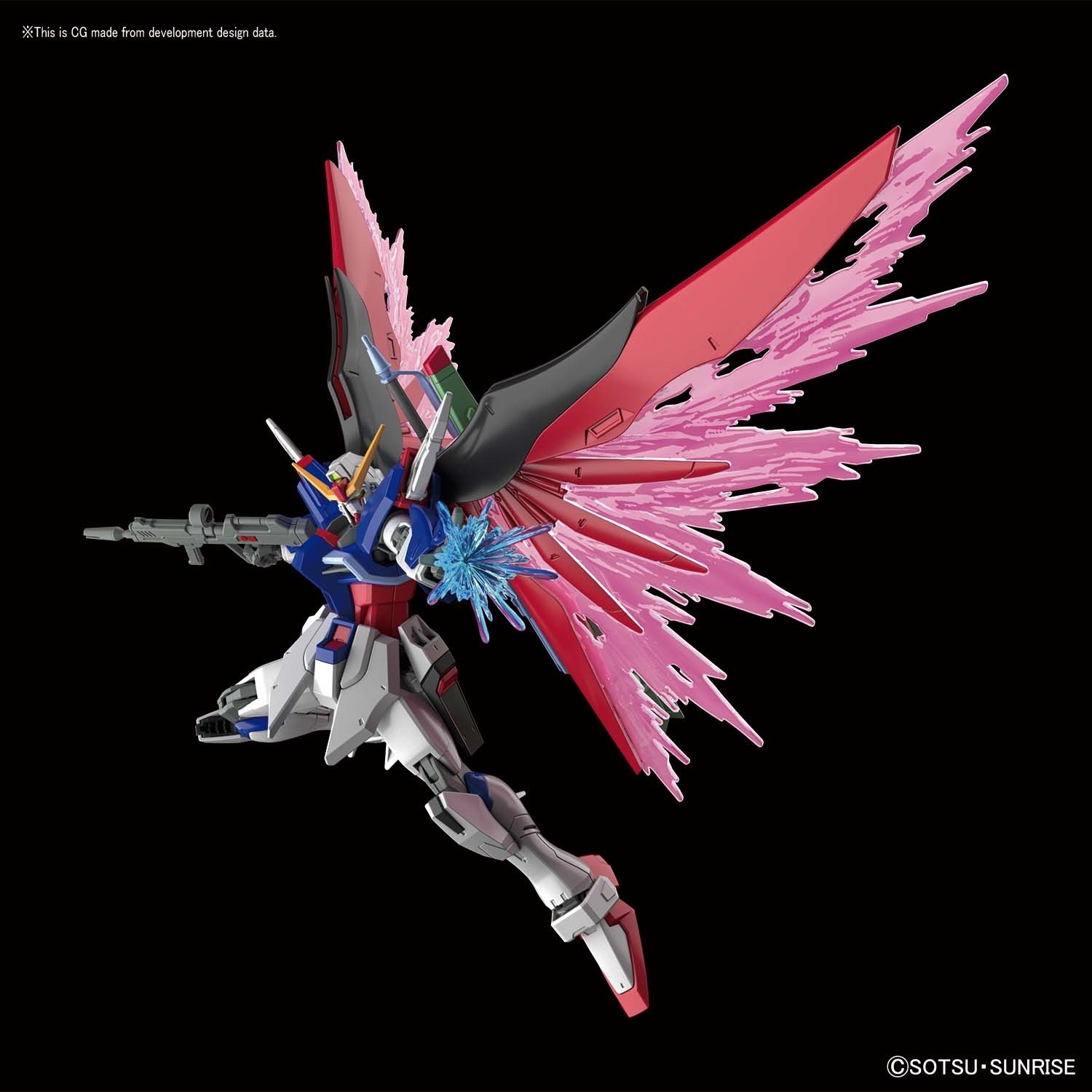 Hgce 1 144 Gundam Seed Destiny Destiny Gundam Bandai Tokyo Otaku Mode