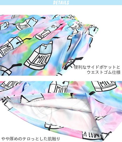 ACDC RAG Milk Shorts: ACDC RAG - Tokyo Otaku Mode (TOM)