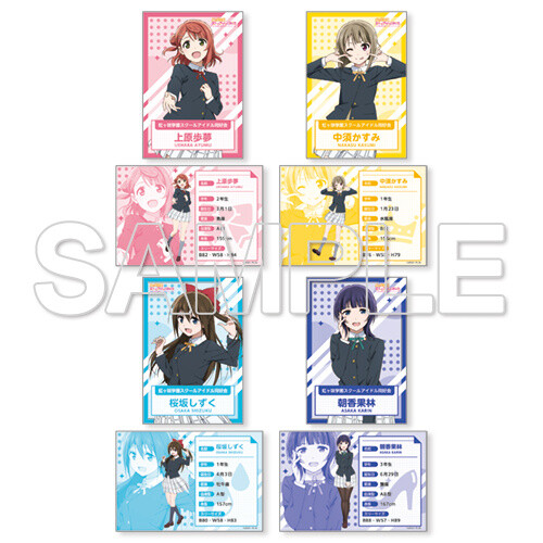 Love Live! Nijigasaki High School Idol Club Acrylic Trading Cards 