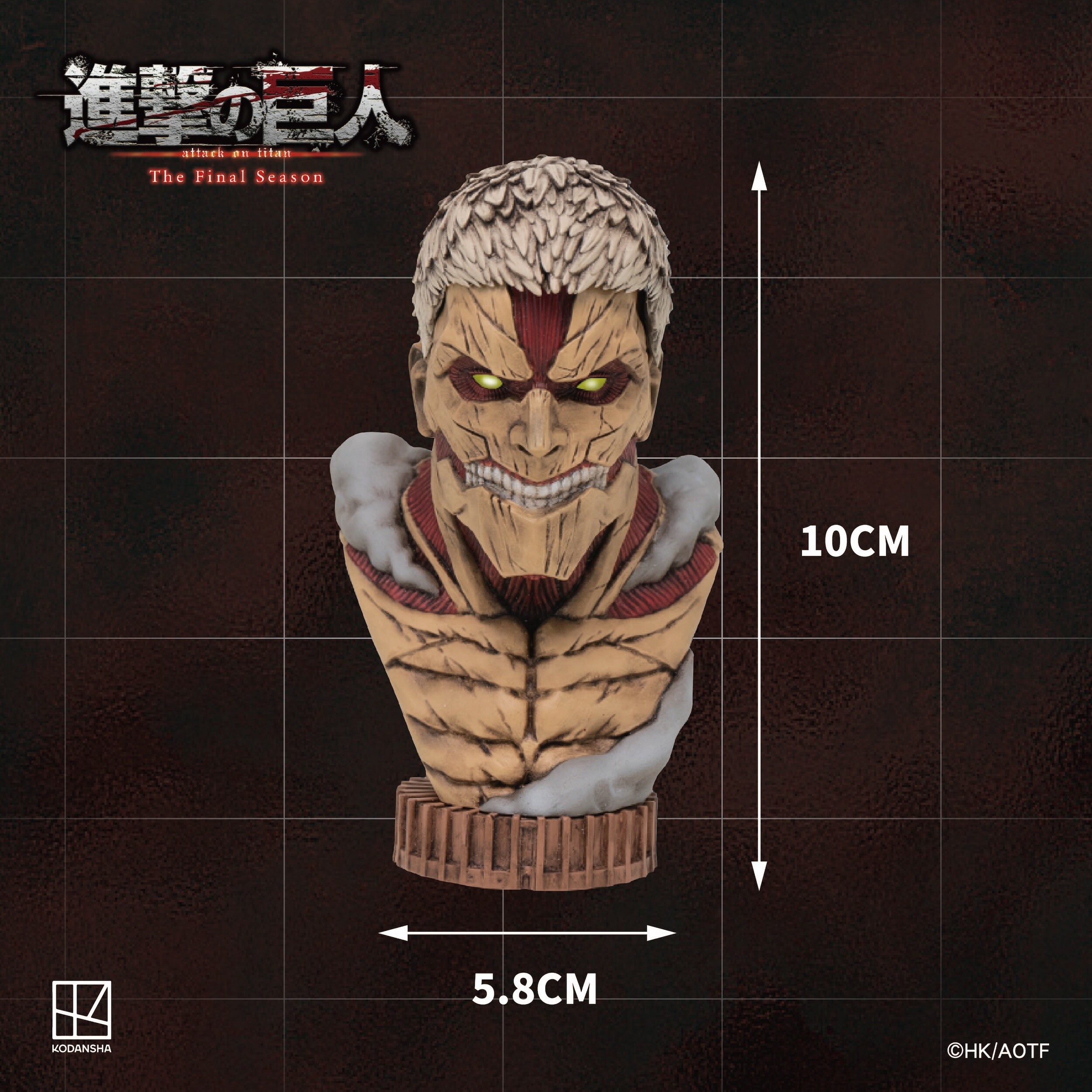 Attack on Titan: The Final Season Armored Titan Bust Figure - Tokyo